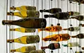 clip for glass wine cord holders